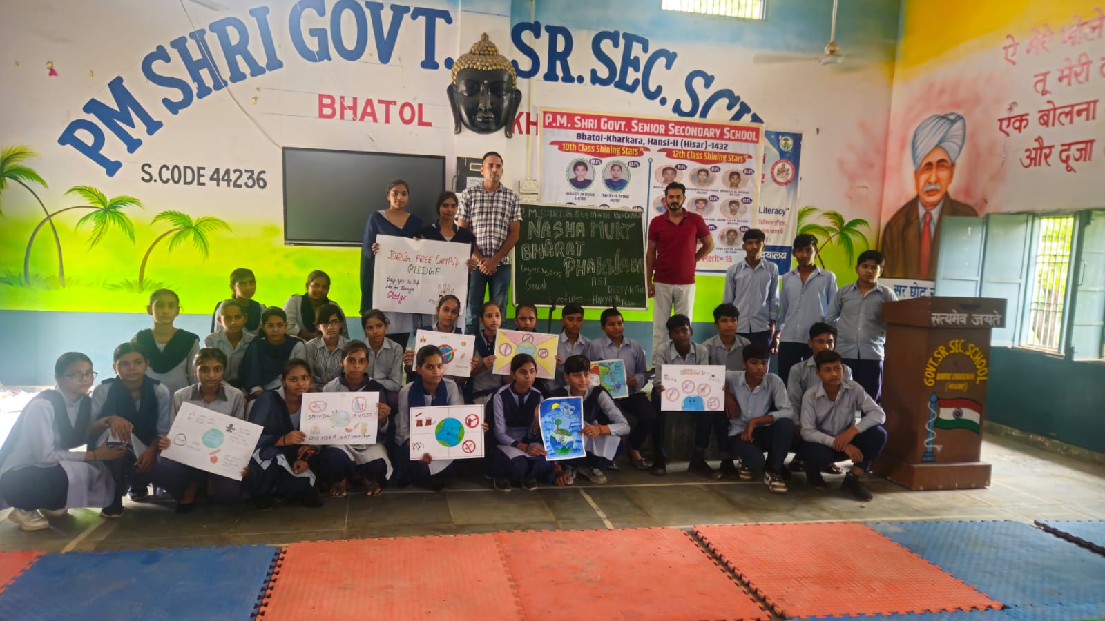 The drug de-addiction team of Hansi Police made the students aware of the ill-effects of drug abuse in the Government School of village Bhatol.